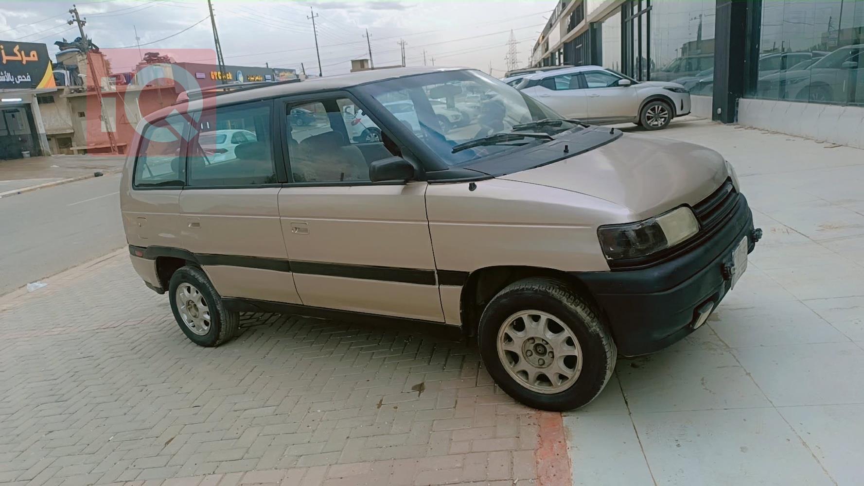مازدا MPV